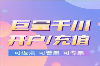 百度竞价托管助力企业营销创新