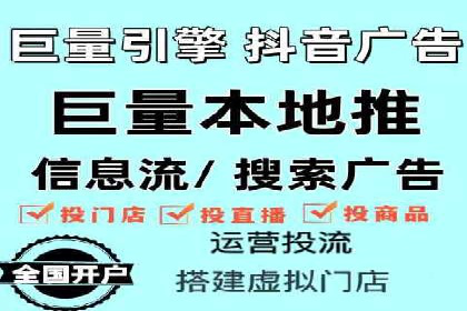 移动通信渠道开户返点分析